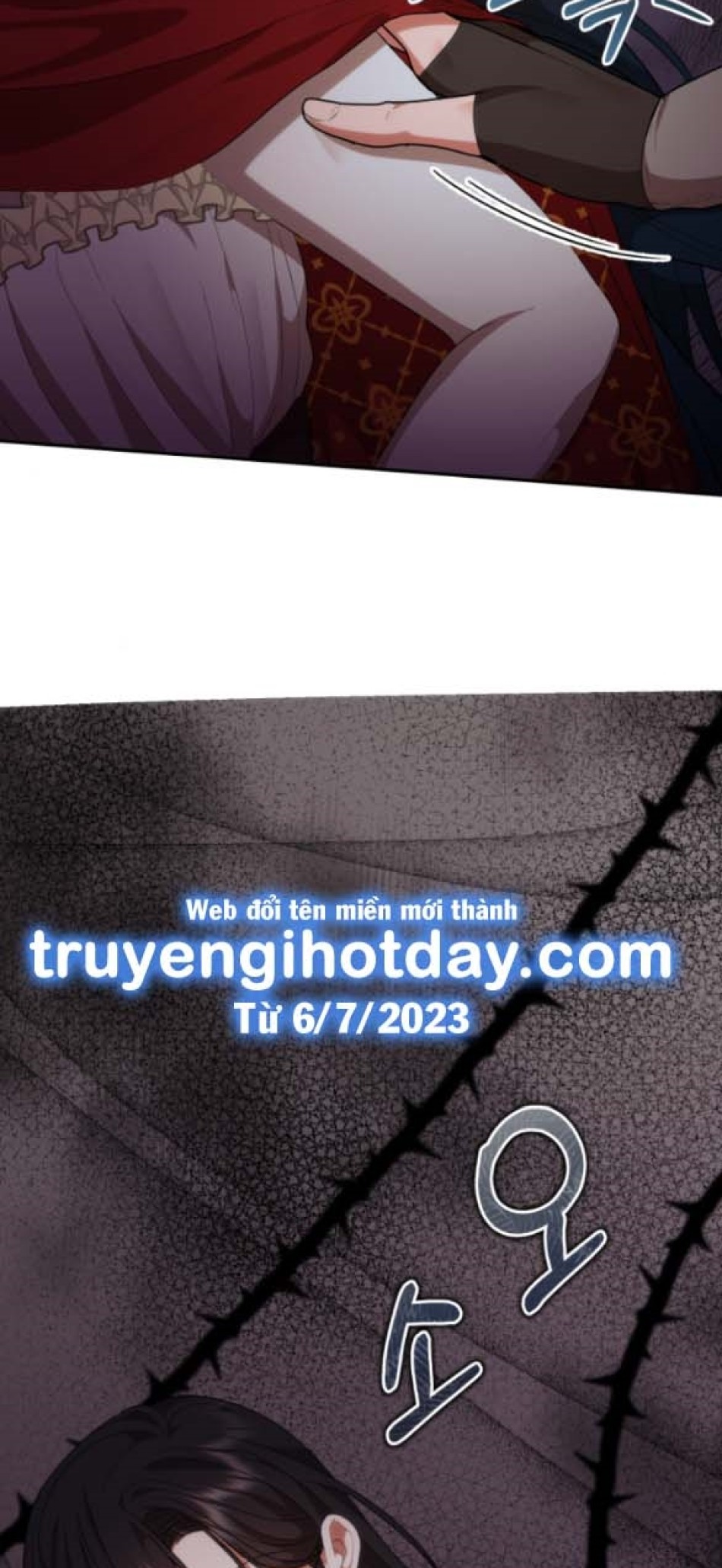 Dũng Sĩ Vị Tha 