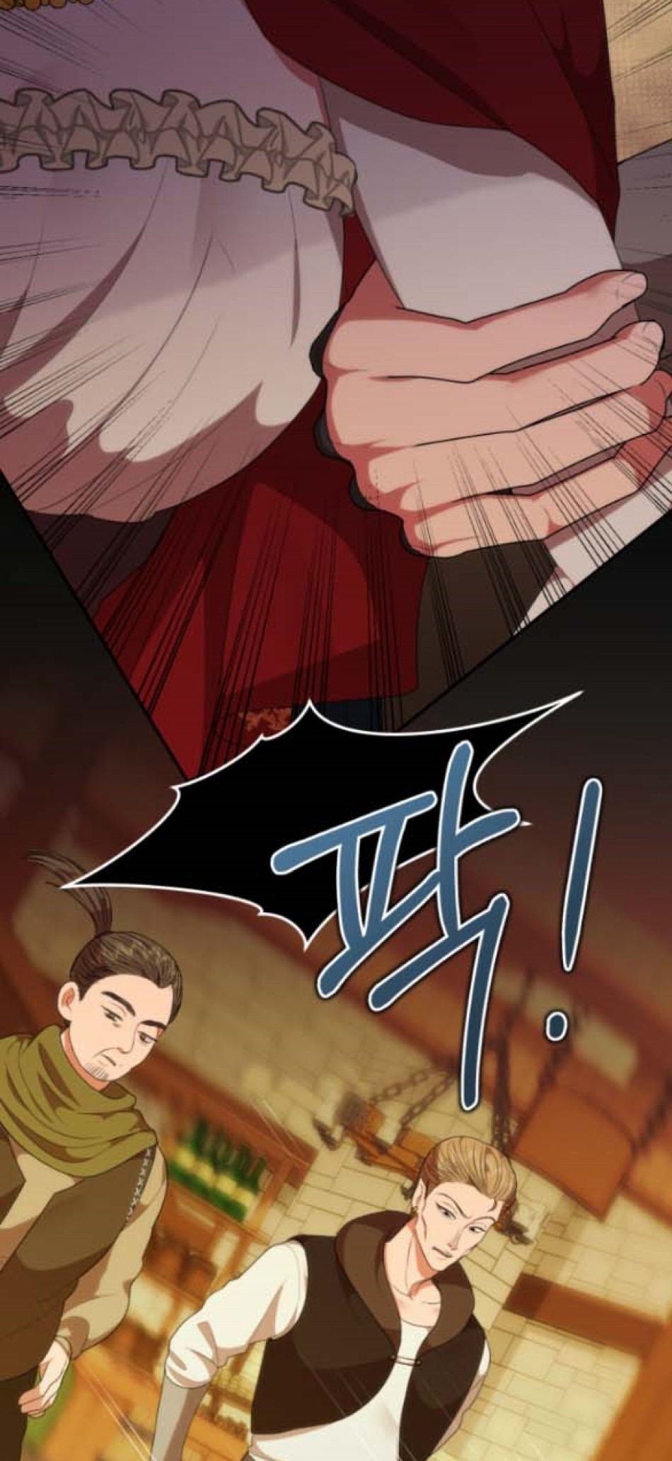 Dũng Sĩ Vị Tha 