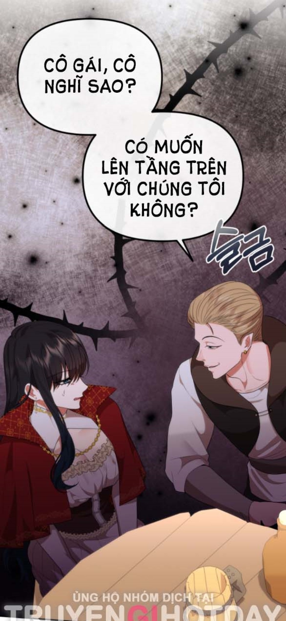 Dũng Sĩ Vị Tha 