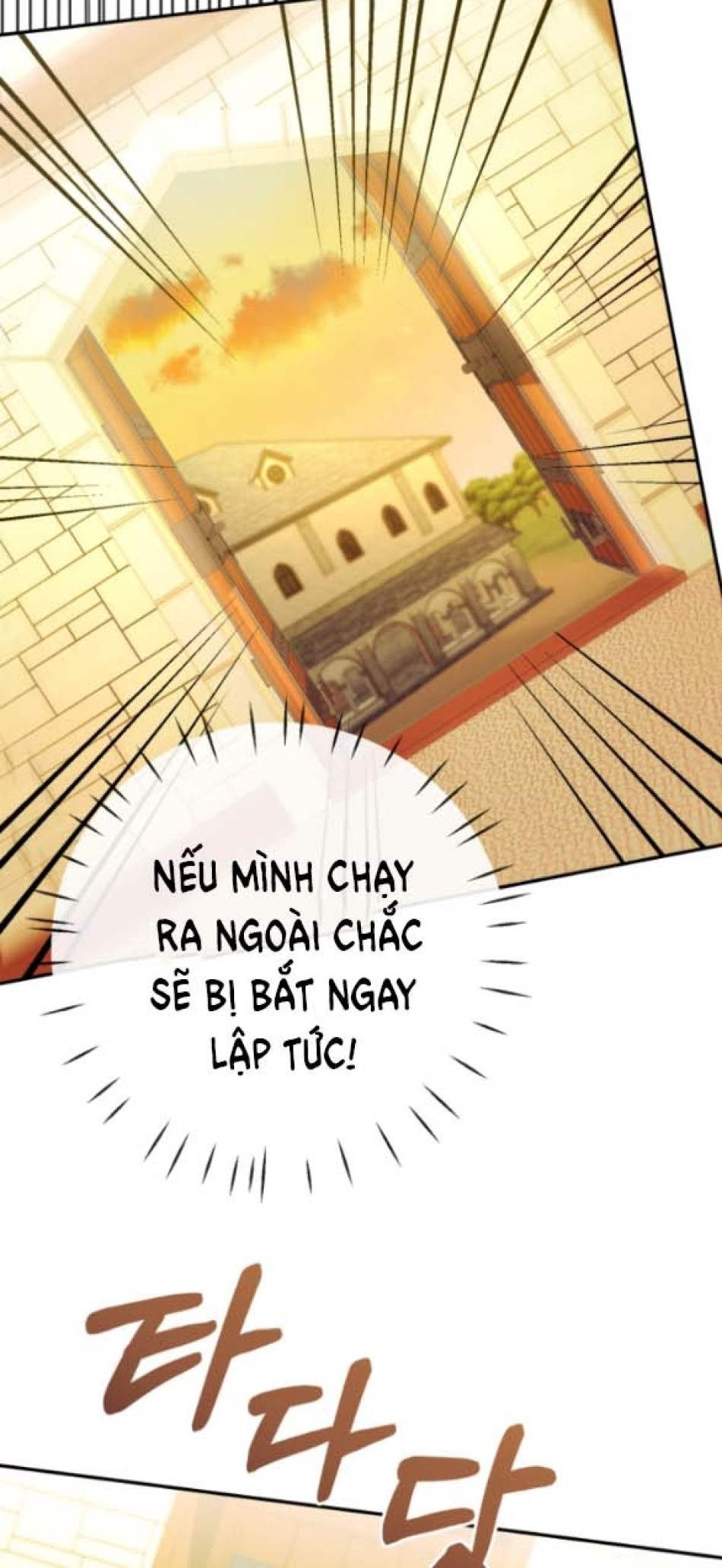 Dũng Sĩ Vị Tha 