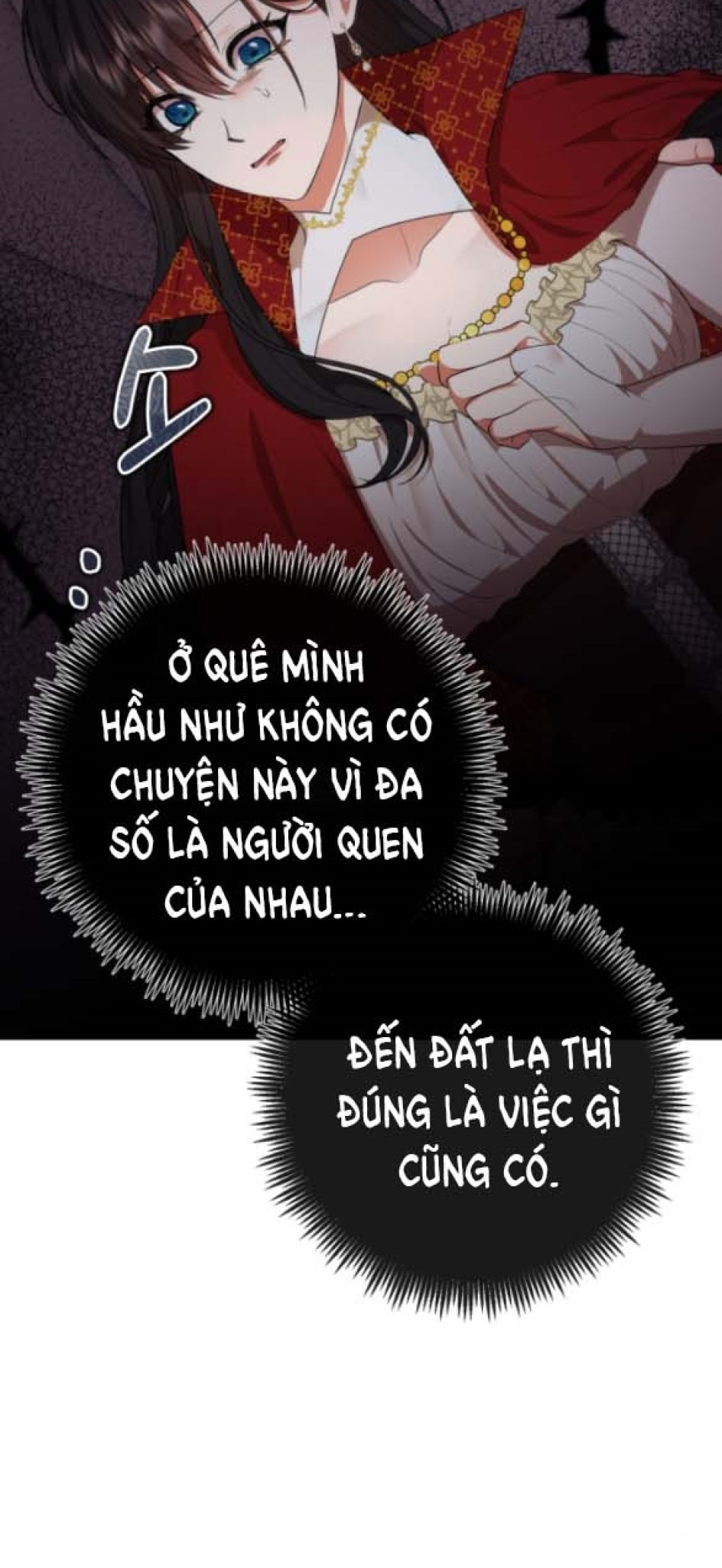 Dũng Sĩ Vị Tha 