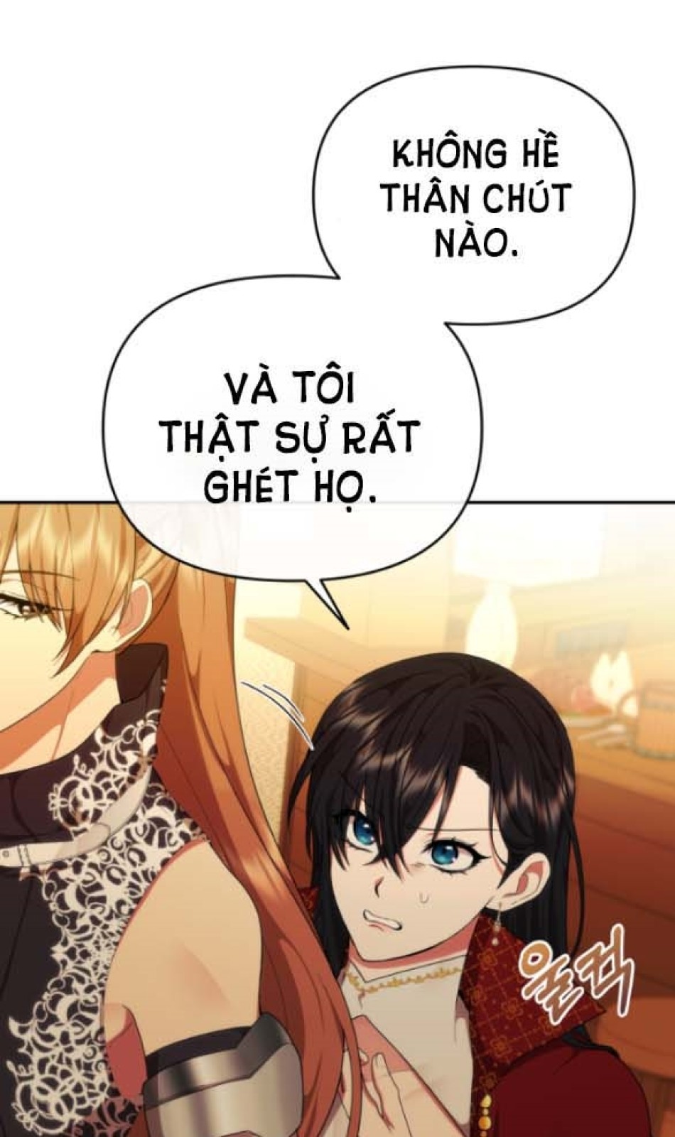 Dũng Sĩ Vị Tha 