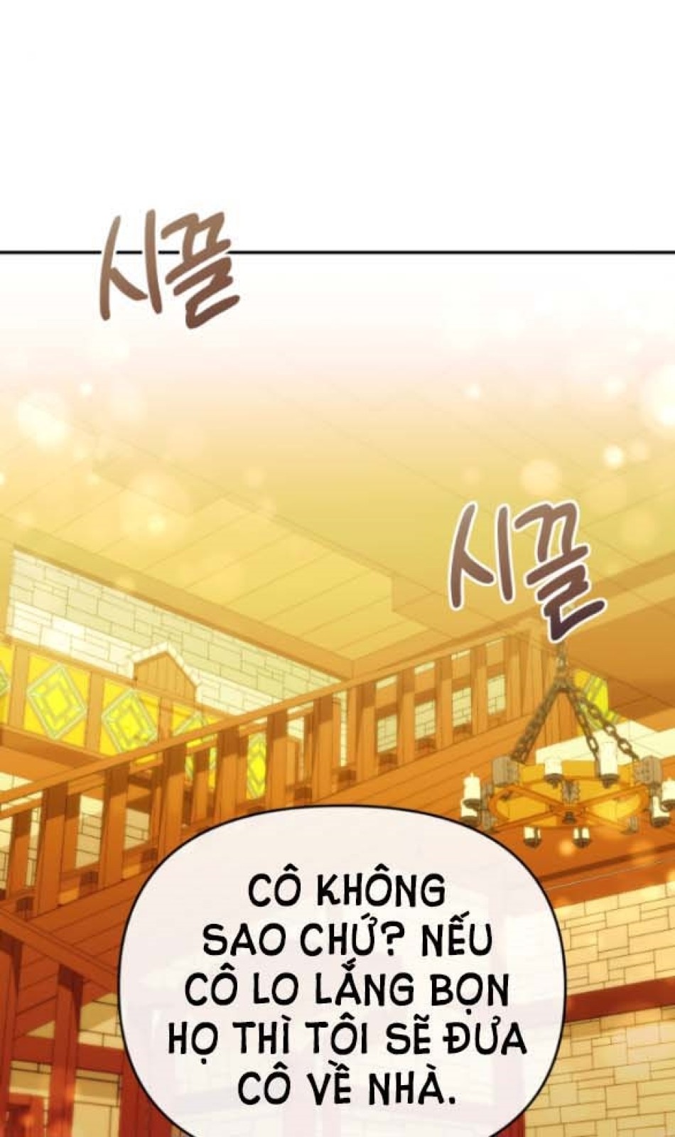 Dũng Sĩ Vị Tha 