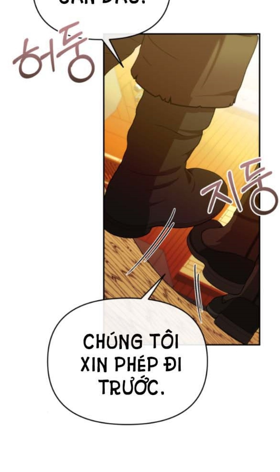 Dũng Sĩ Vị Tha 