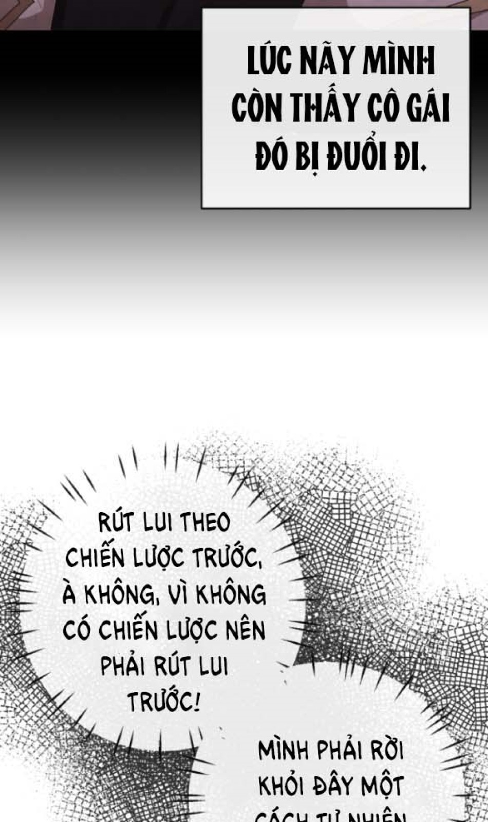 Dũng Sĩ Vị Tha 