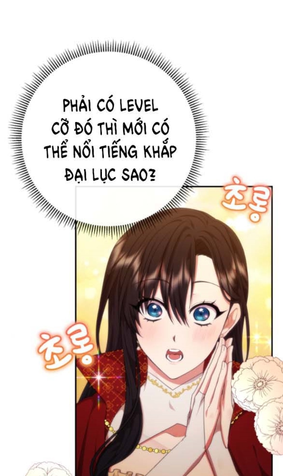 Dũng Sĩ Vị Tha 