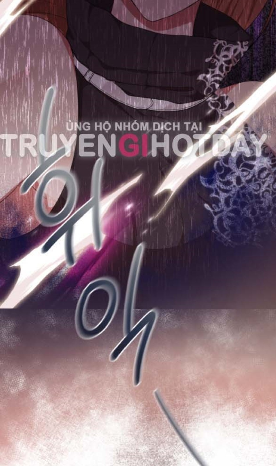 Dũng Sĩ Vị Tha 