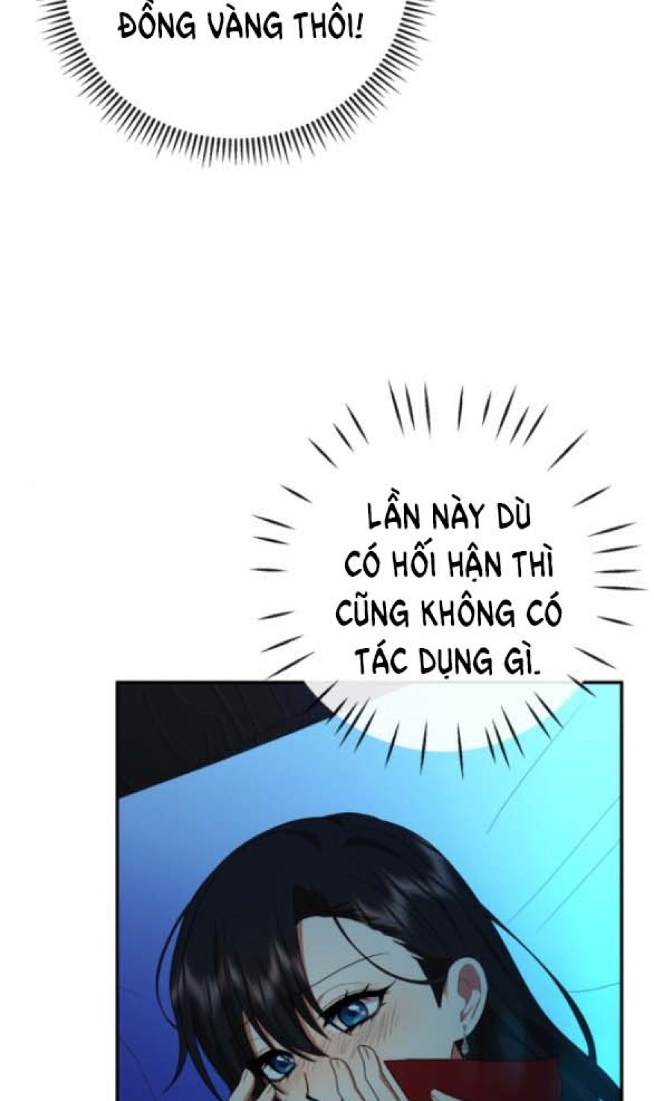 Dũng Sĩ Vị Tha 