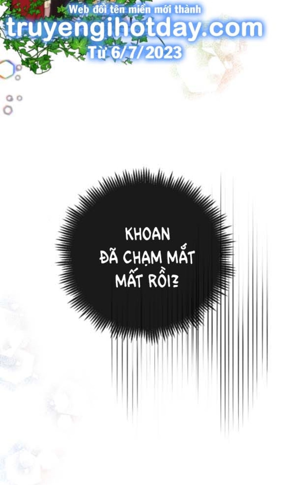 Dũng Sĩ Vị Tha 