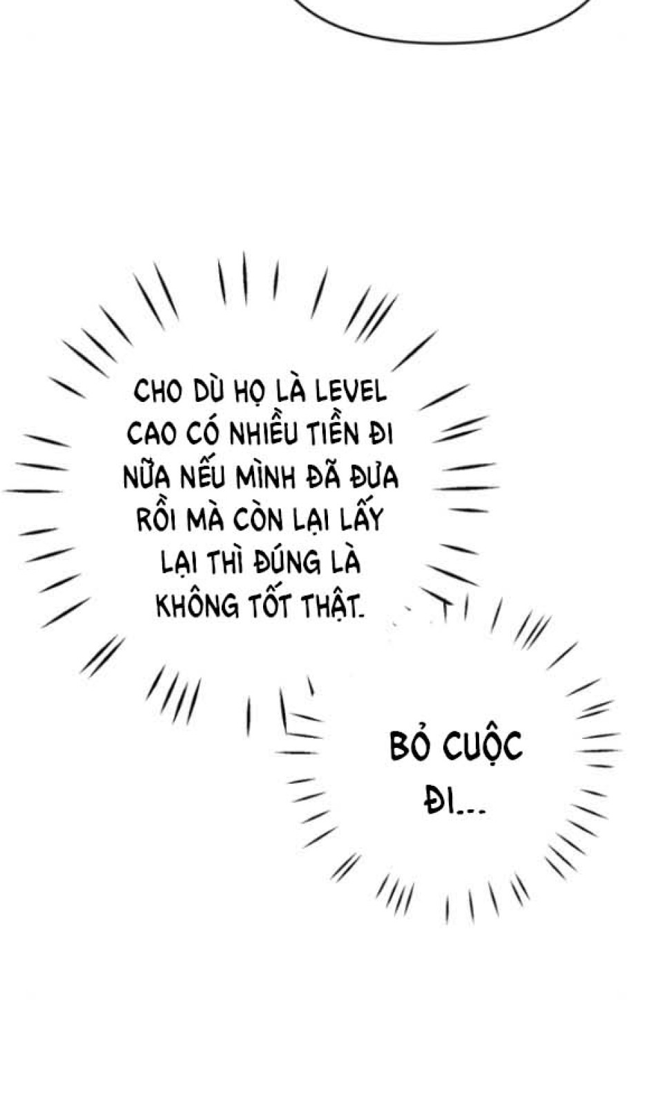 Dũng Sĩ Vị Tha 