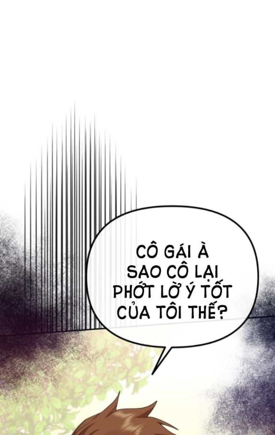 Dũng Sĩ Vị Tha 