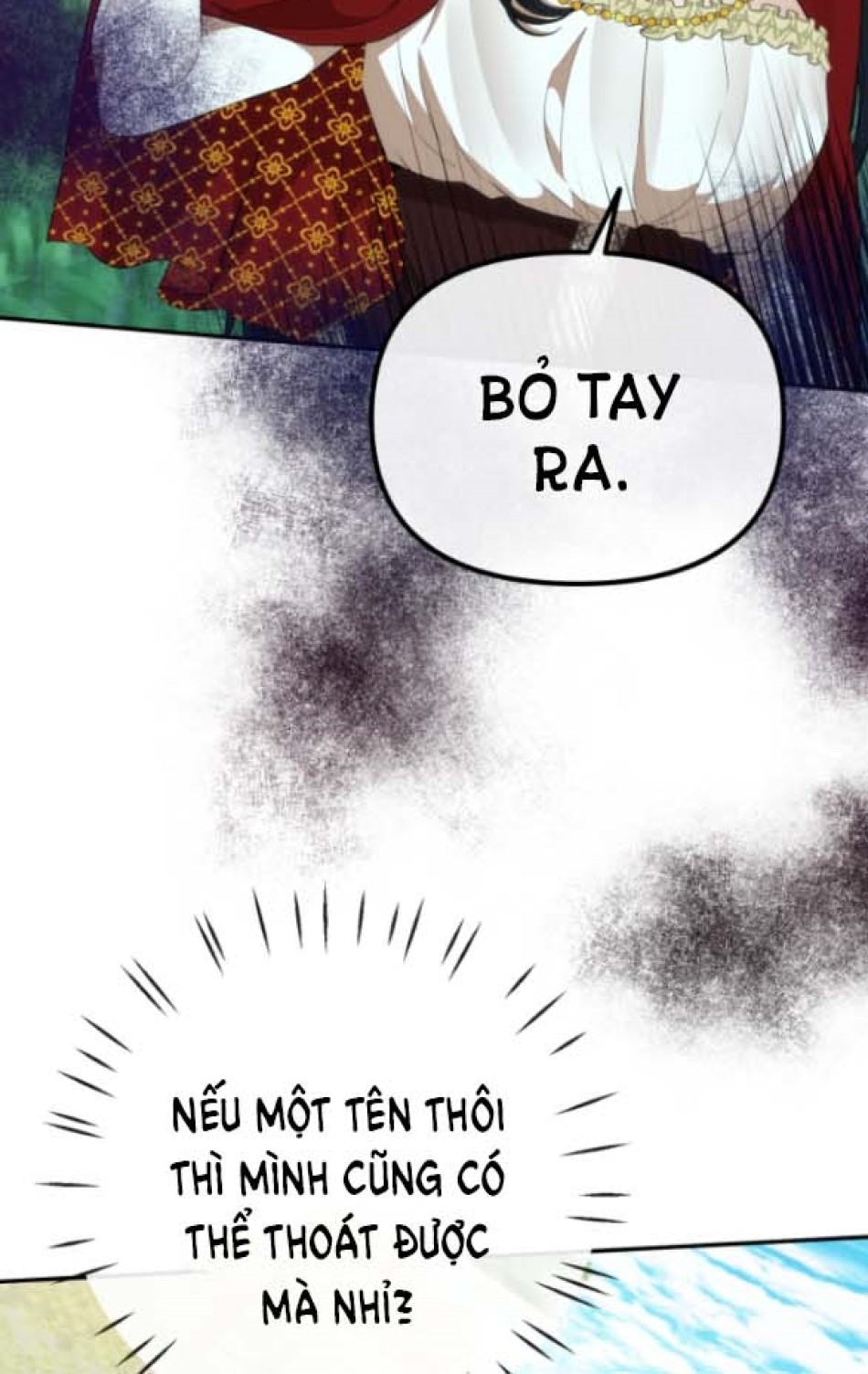 Dũng Sĩ Vị Tha 