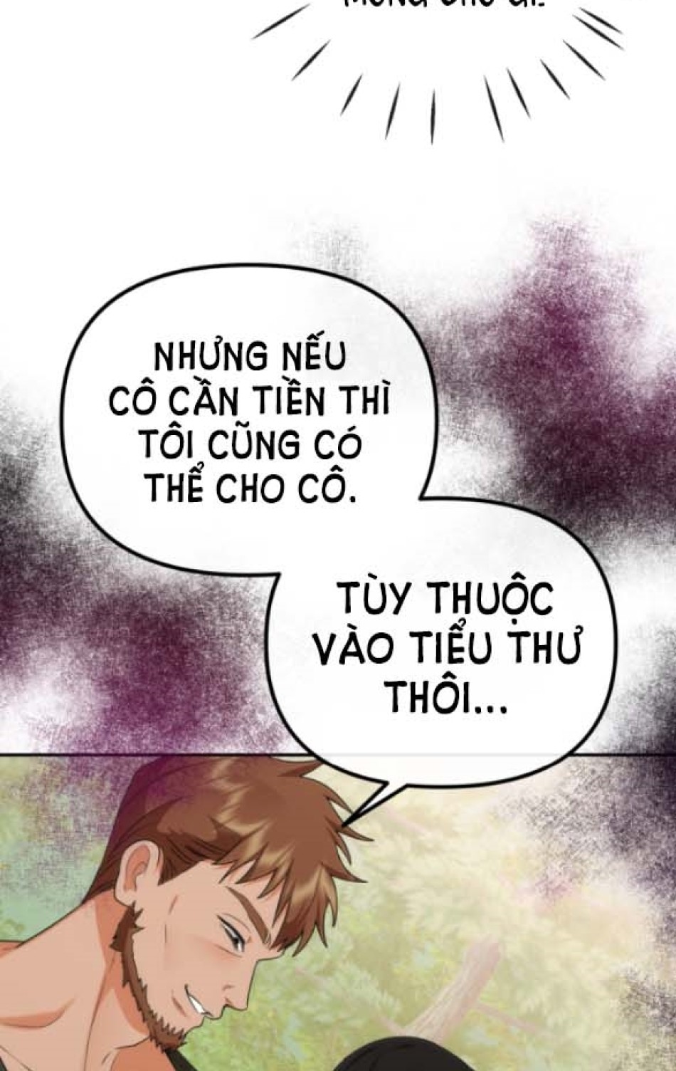 Dũng Sĩ Vị Tha 