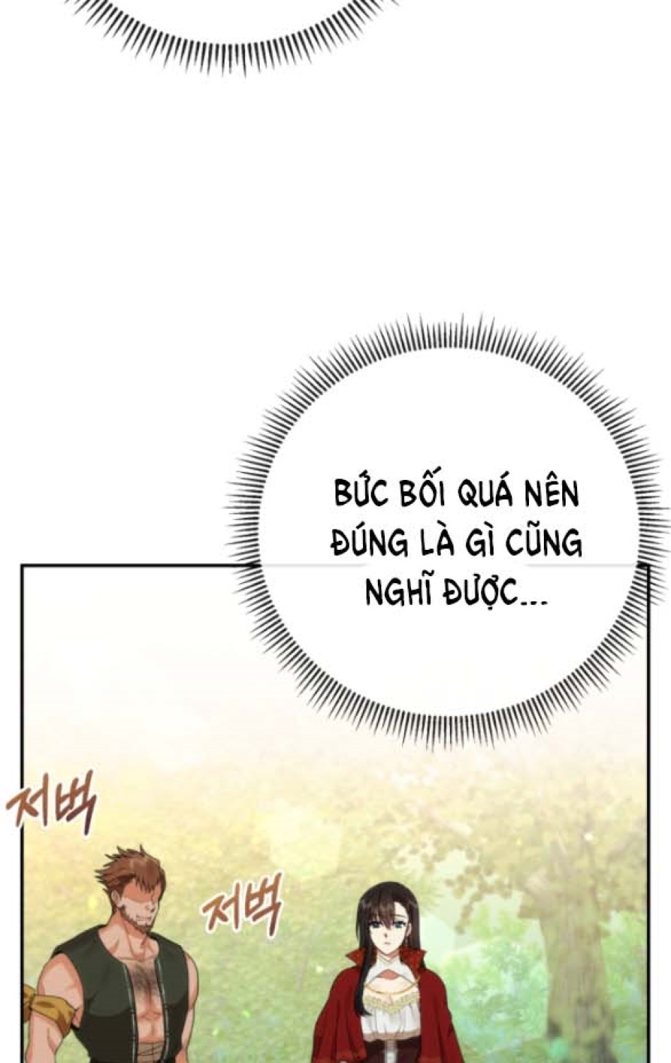 Dũng Sĩ Vị Tha 