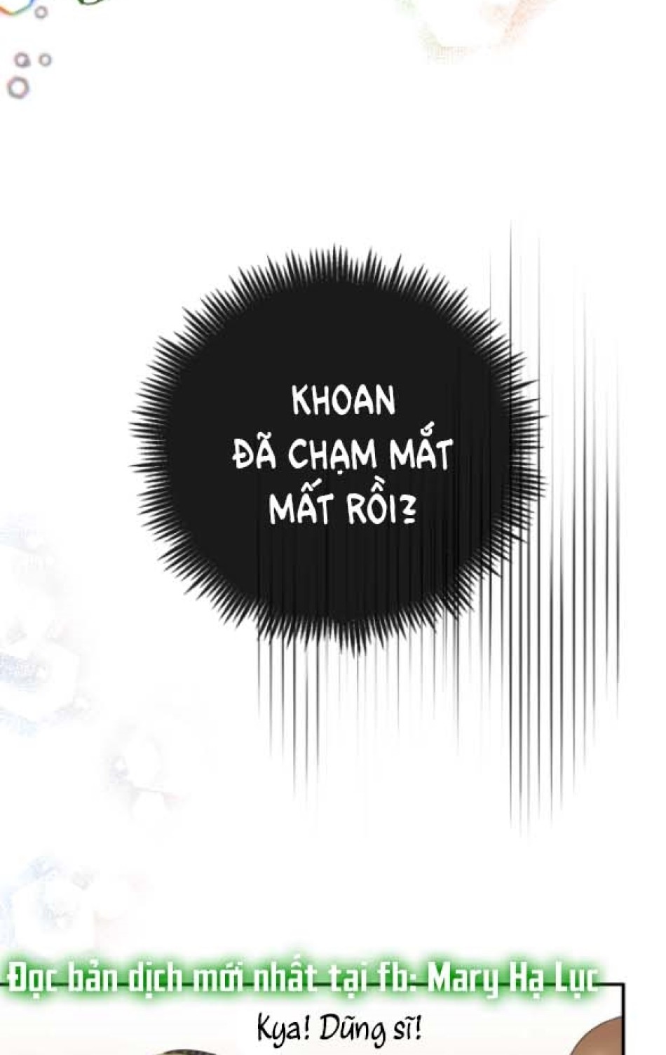 Dũng Sĩ Vị Tha 