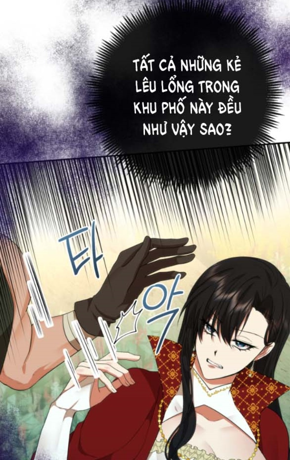 Dũng Sĩ Vị Tha 