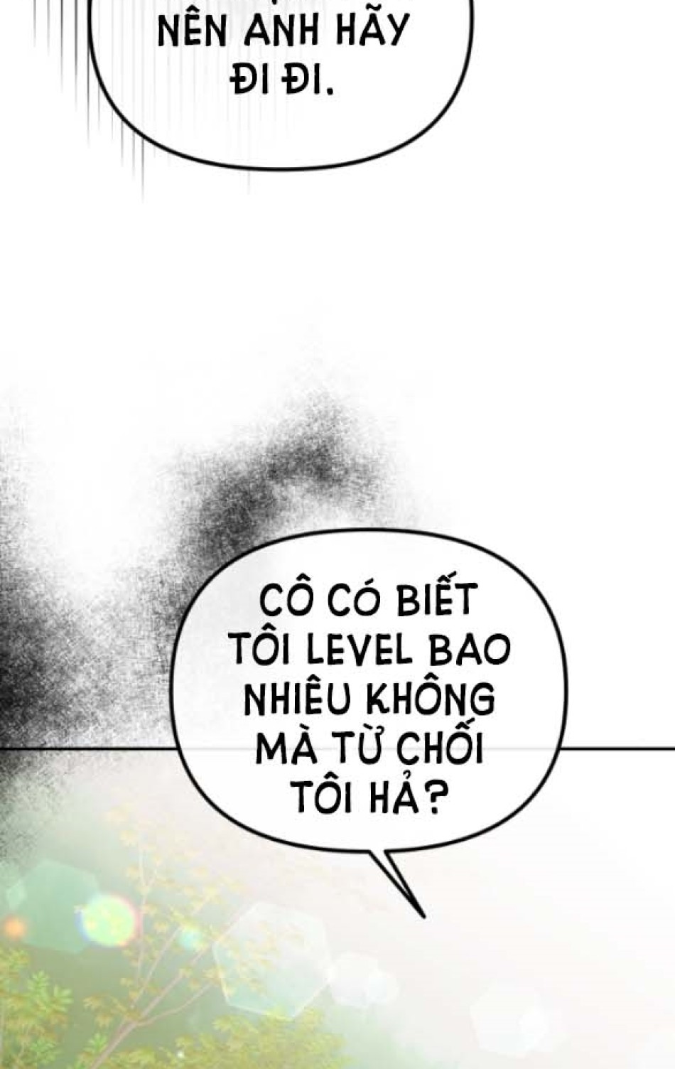 Dũng Sĩ Vị Tha 