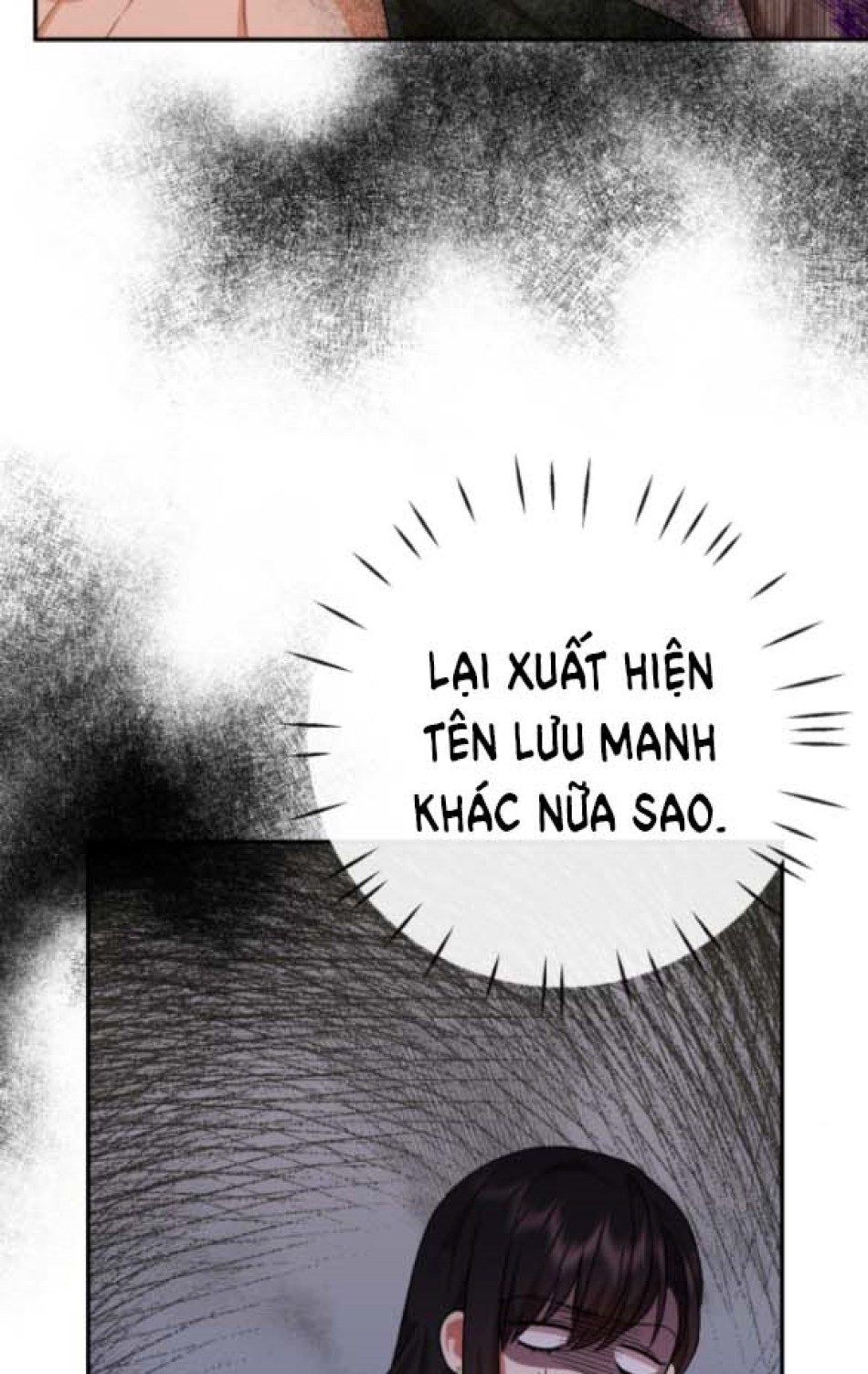 Dũng Sĩ Vị Tha 
