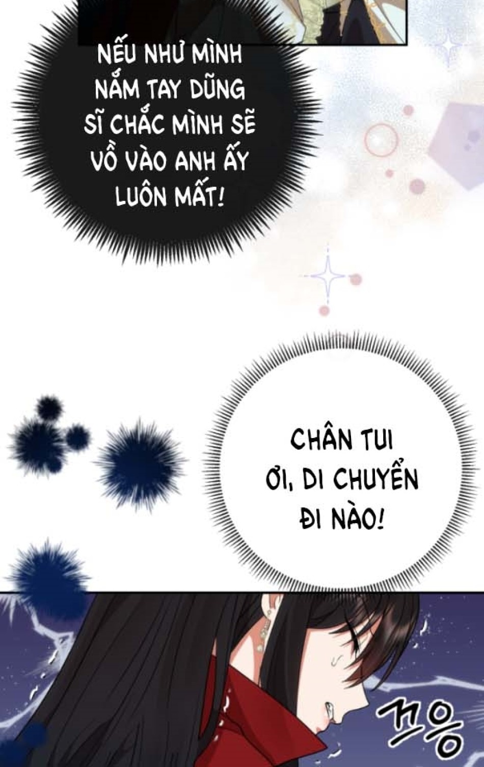 Dũng Sĩ Vị Tha 