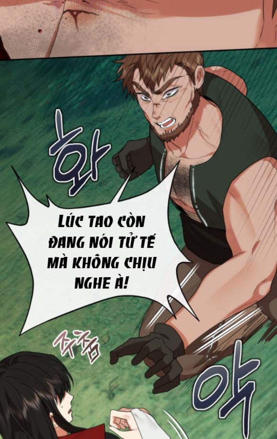 Dũng Sĩ Vị Tha 