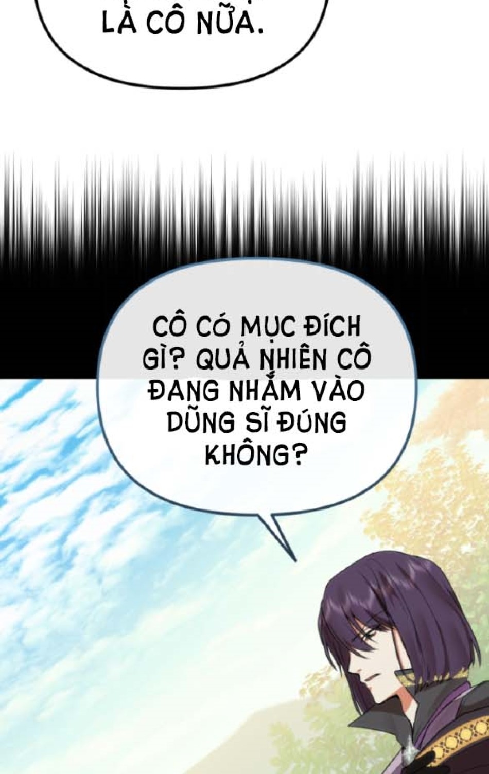 Dũng Sĩ Vị Tha 