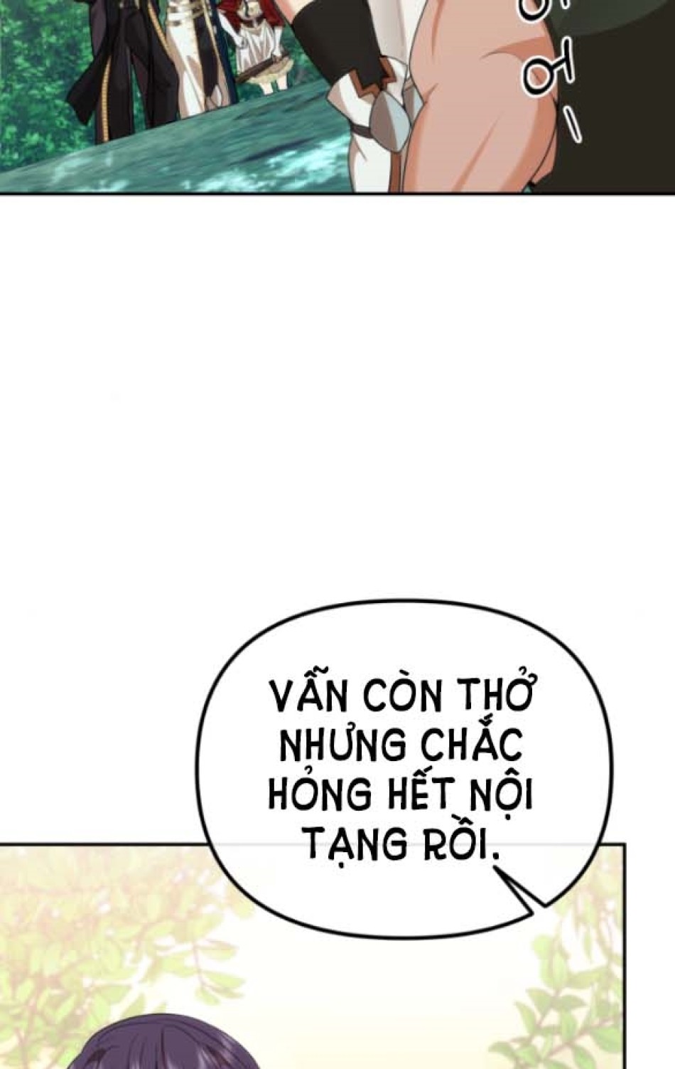 Dũng Sĩ Vị Tha 