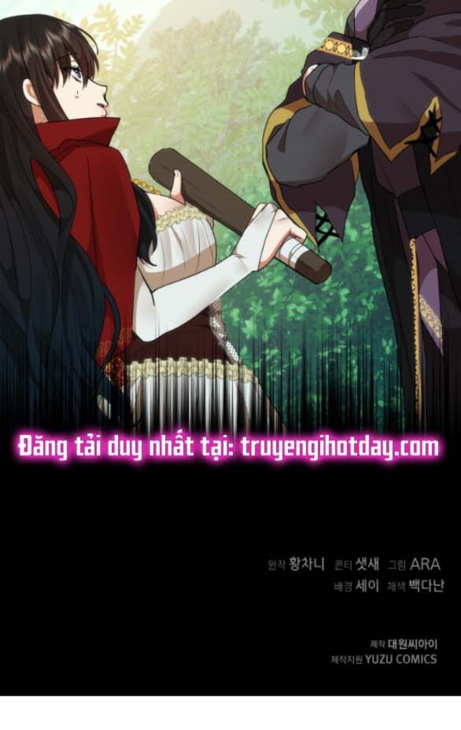 Dũng Sĩ Vị Tha 