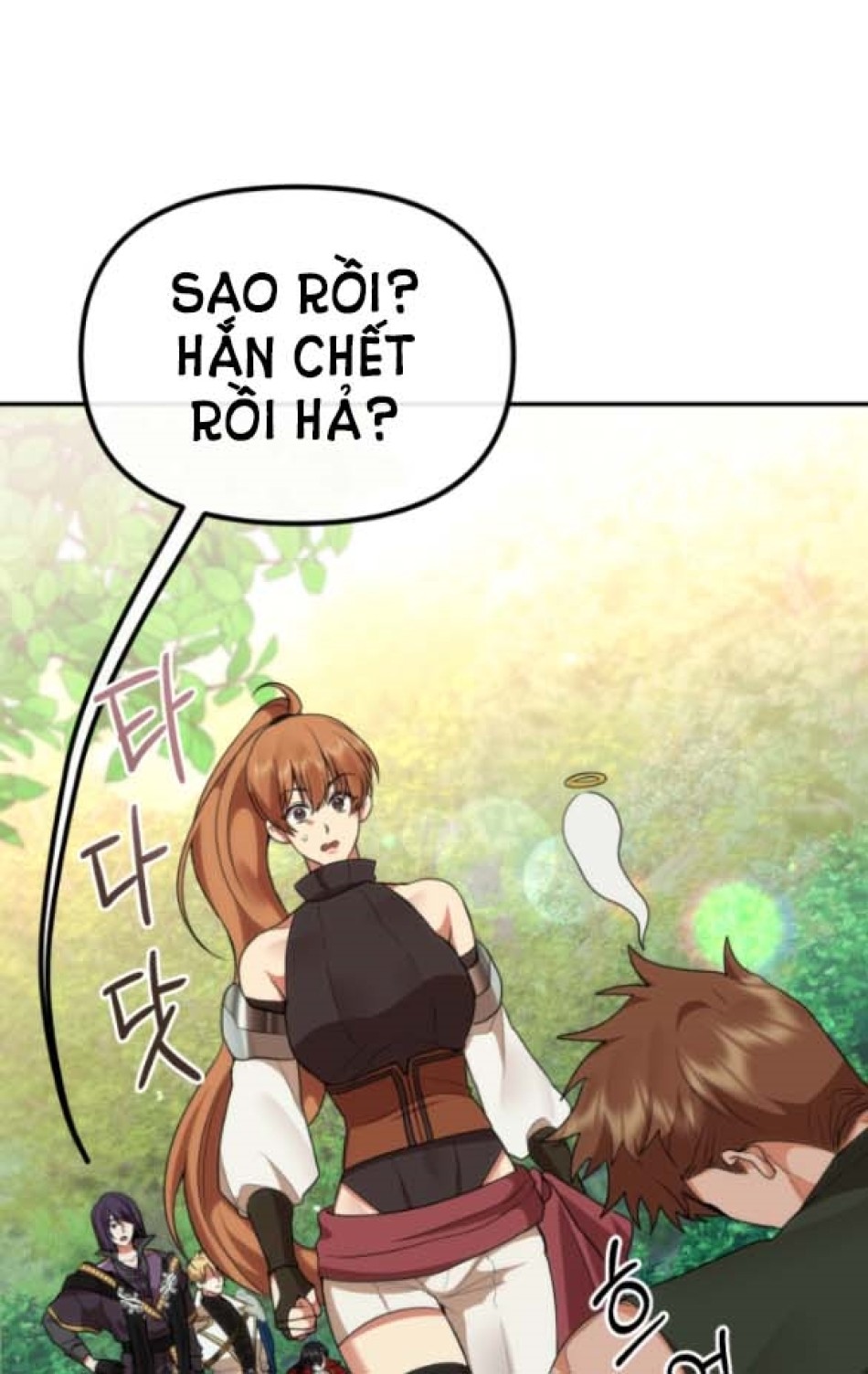 Dũng Sĩ Vị Tha 