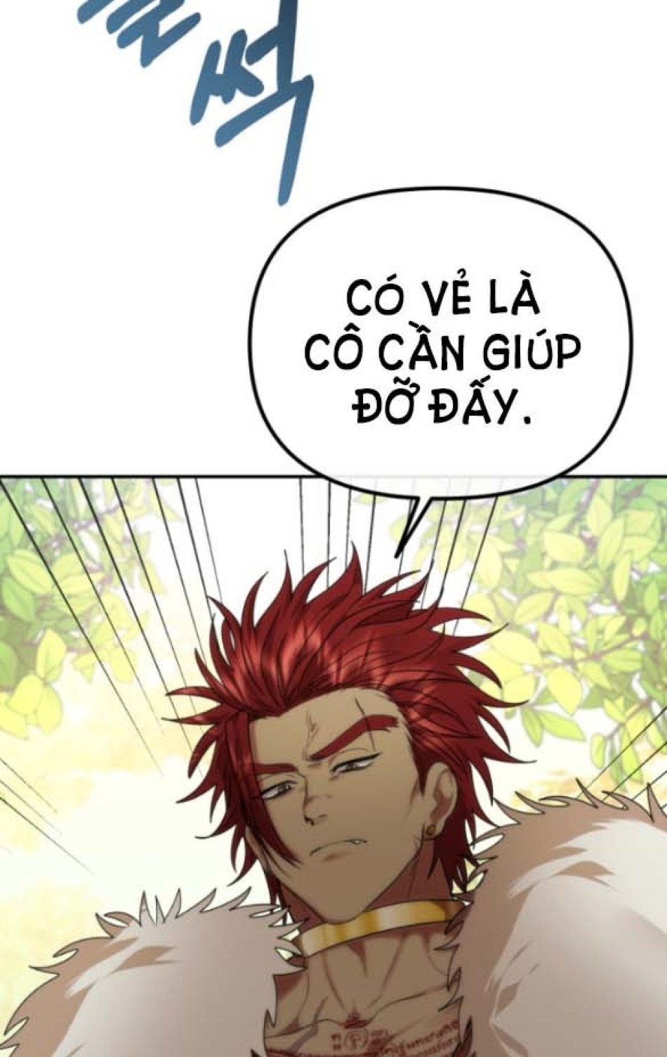 Dũng Sĩ Vị Tha 