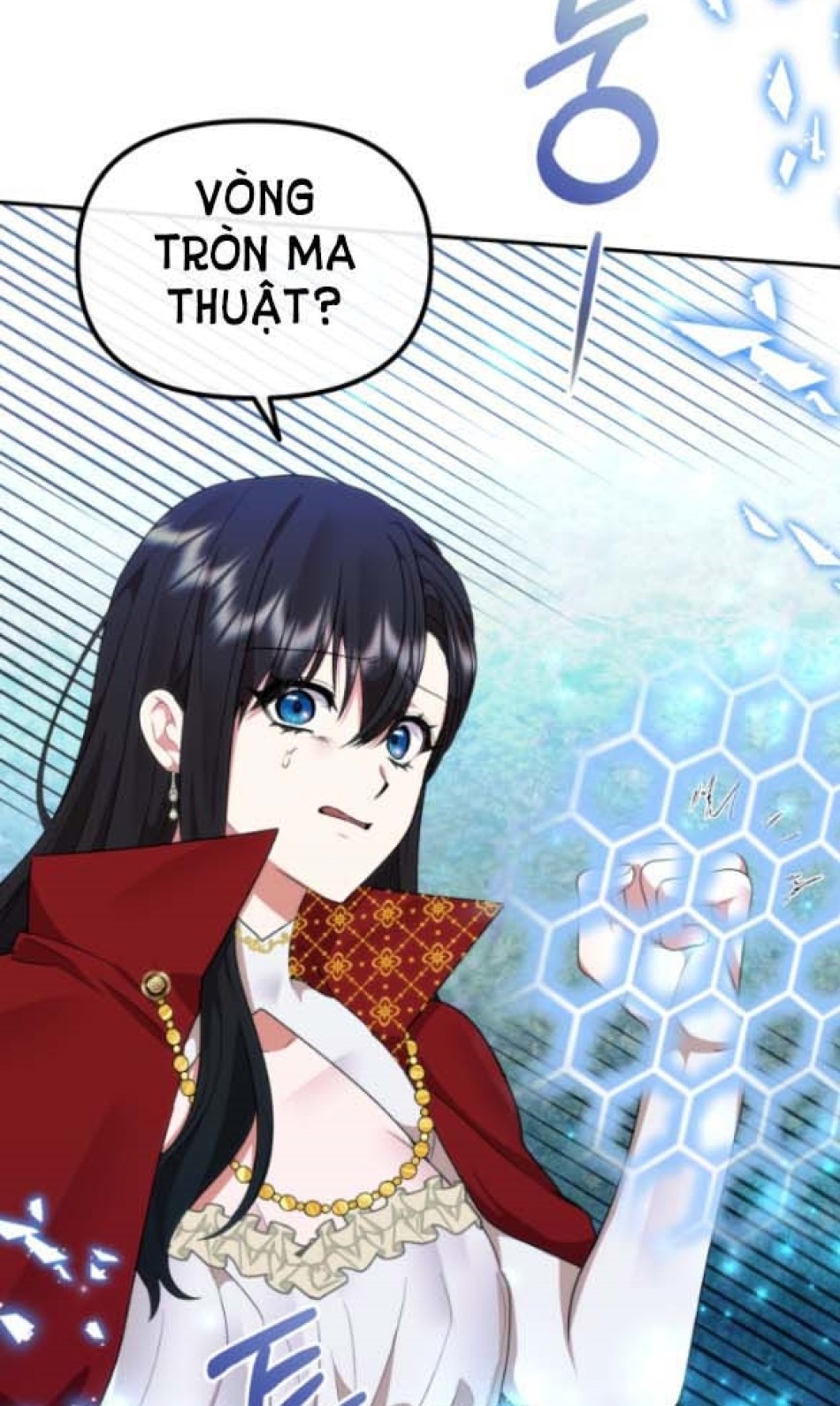Dũng Sĩ Vị Tha 