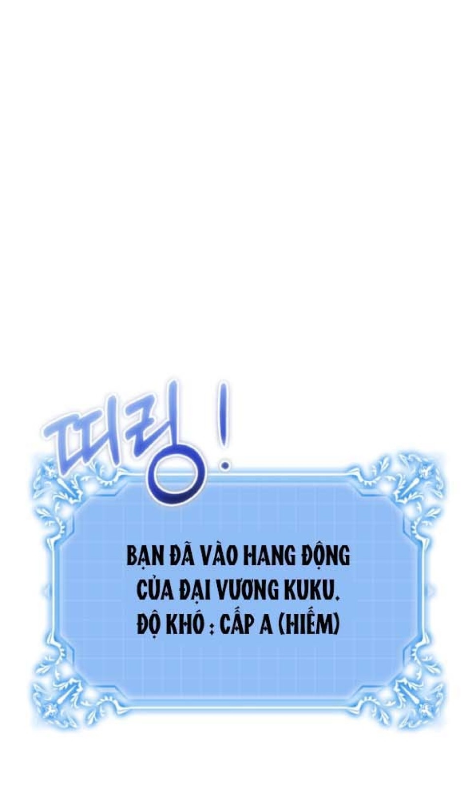 Dũng Sĩ Vị Tha 