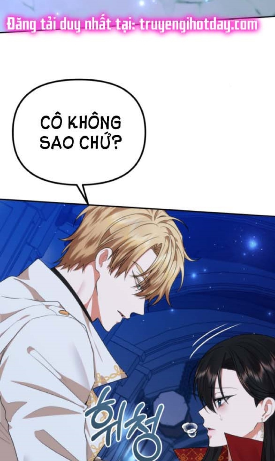 Dũng Sĩ Vị Tha 