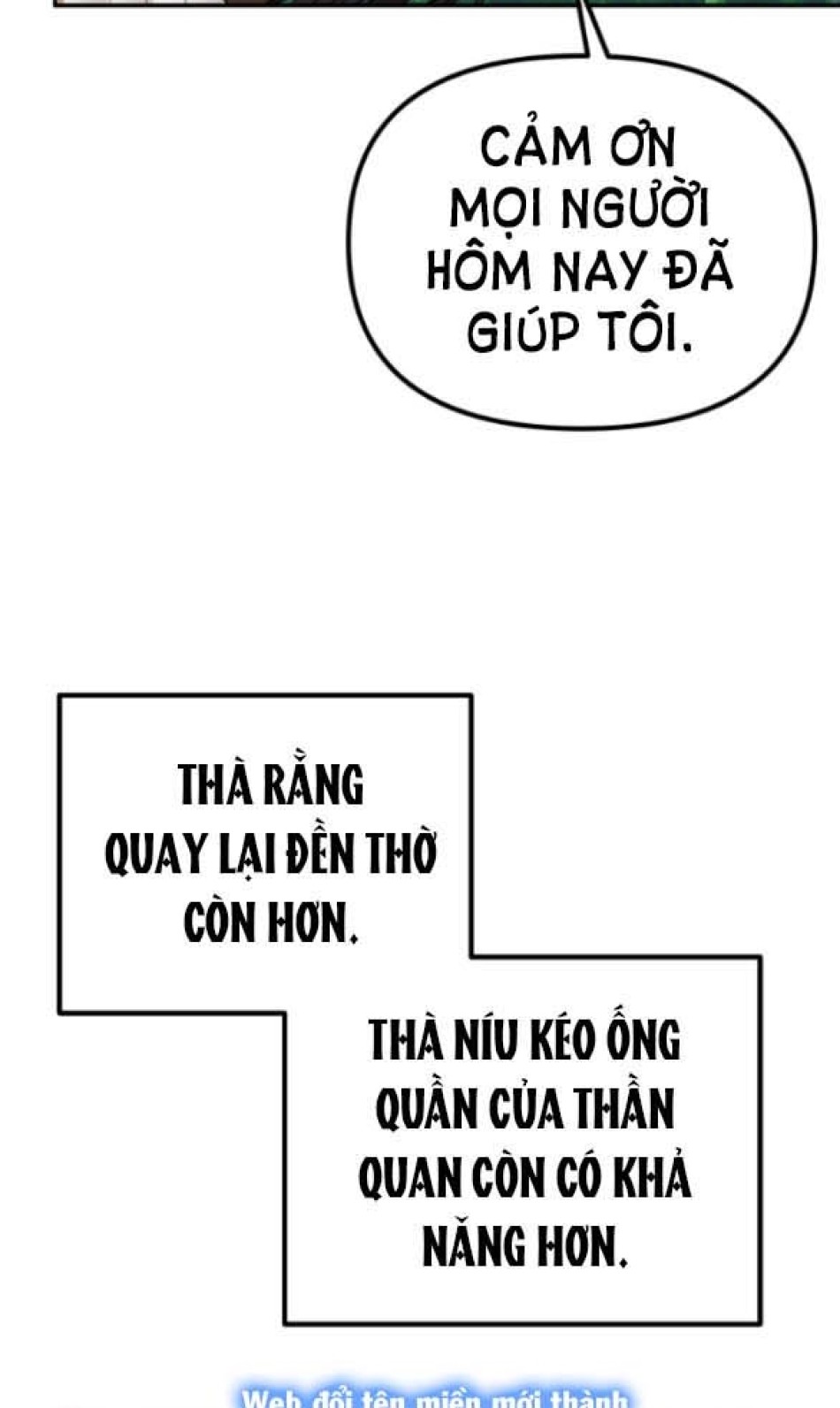 Dũng Sĩ Vị Tha 