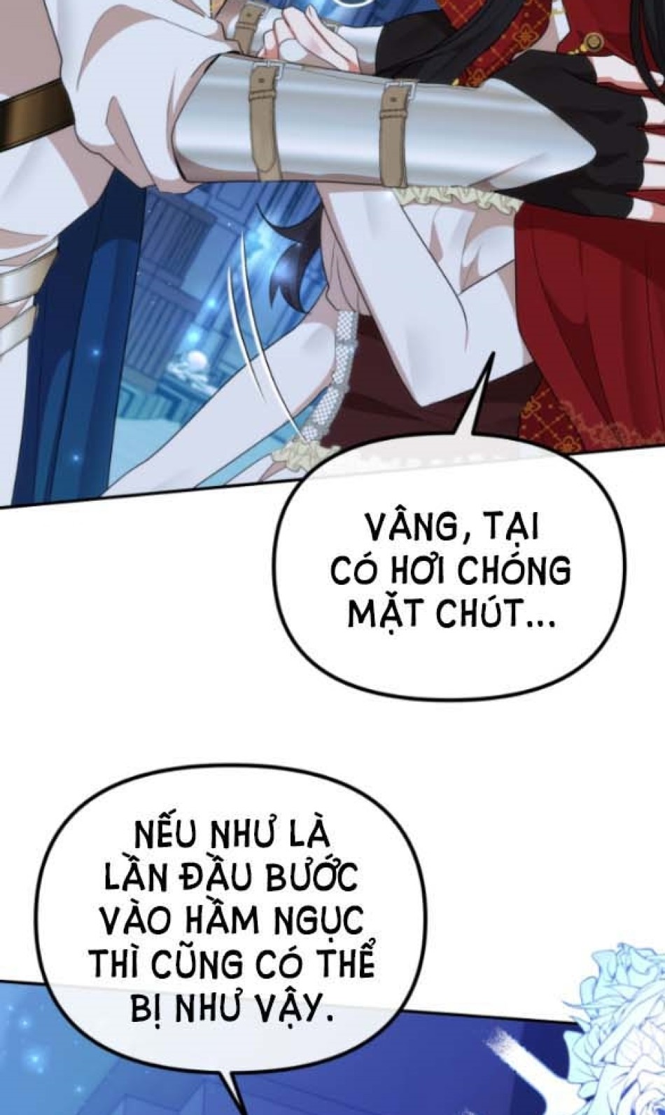 Dũng Sĩ Vị Tha 