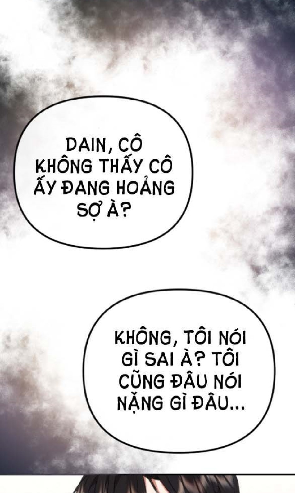 Dũng Sĩ Vị Tha 