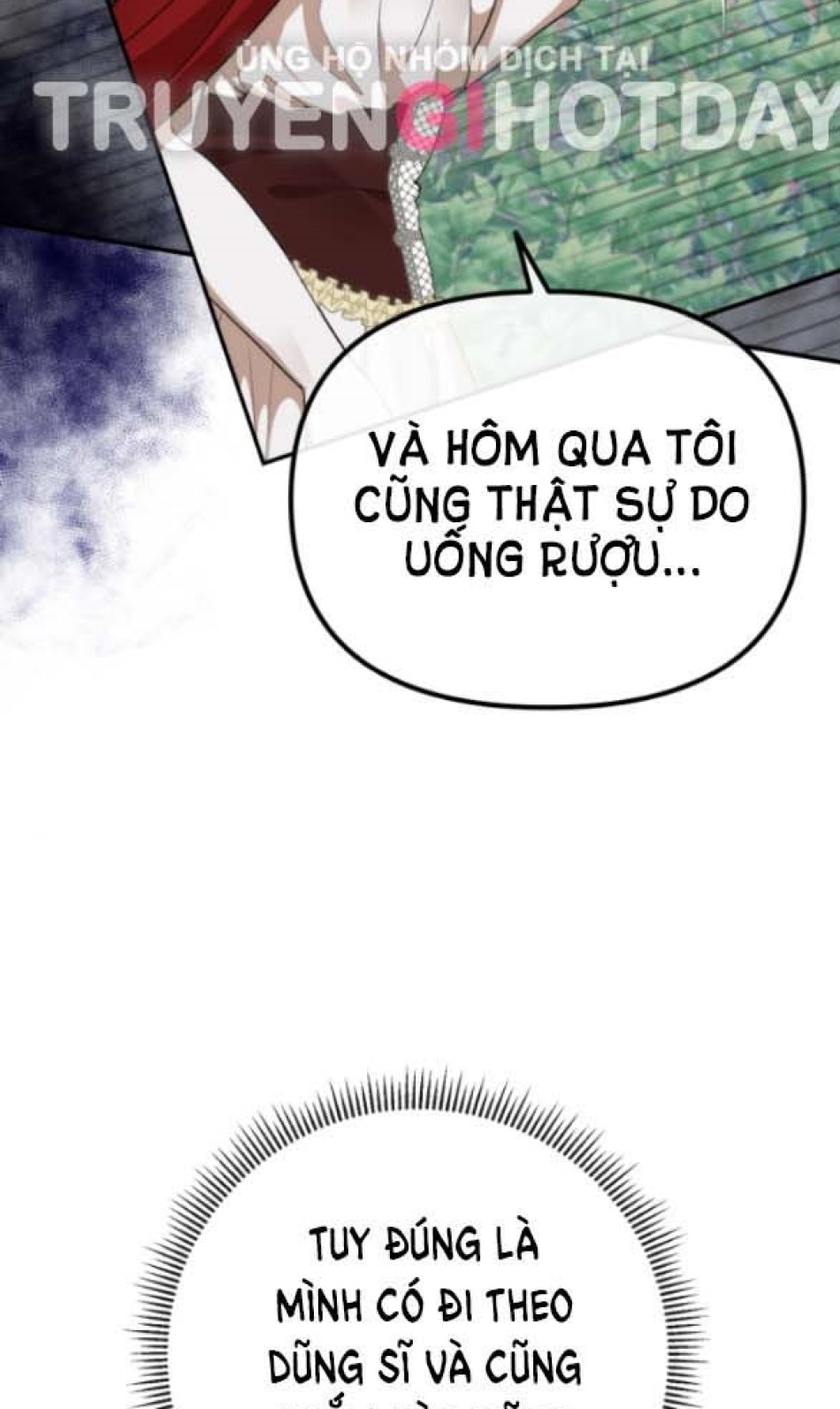 Dũng Sĩ Vị Tha 