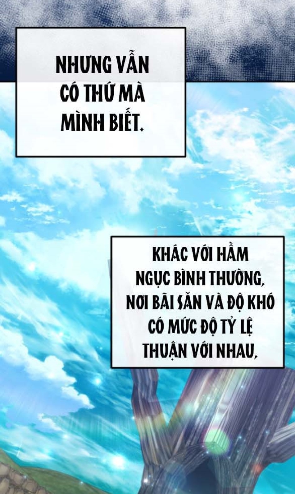 Dũng Sĩ Vị Tha 