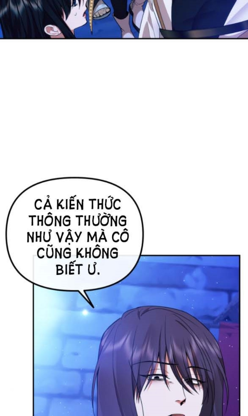 Dũng Sĩ Vị Tha 