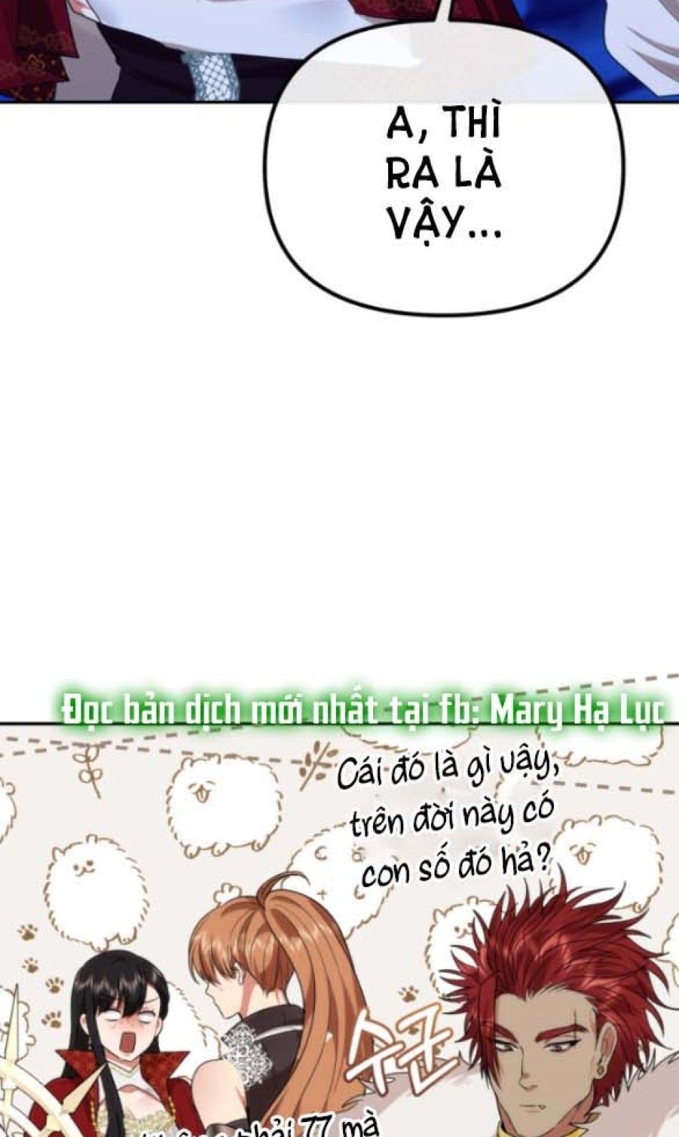 Dũng Sĩ Vị Tha 