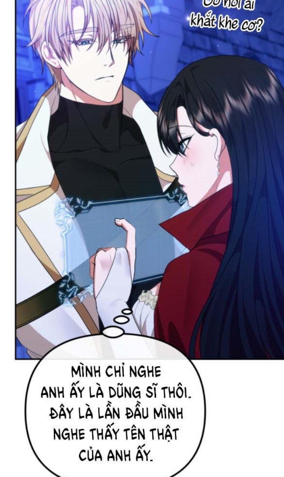 Dũng Sĩ Vị Tha 
