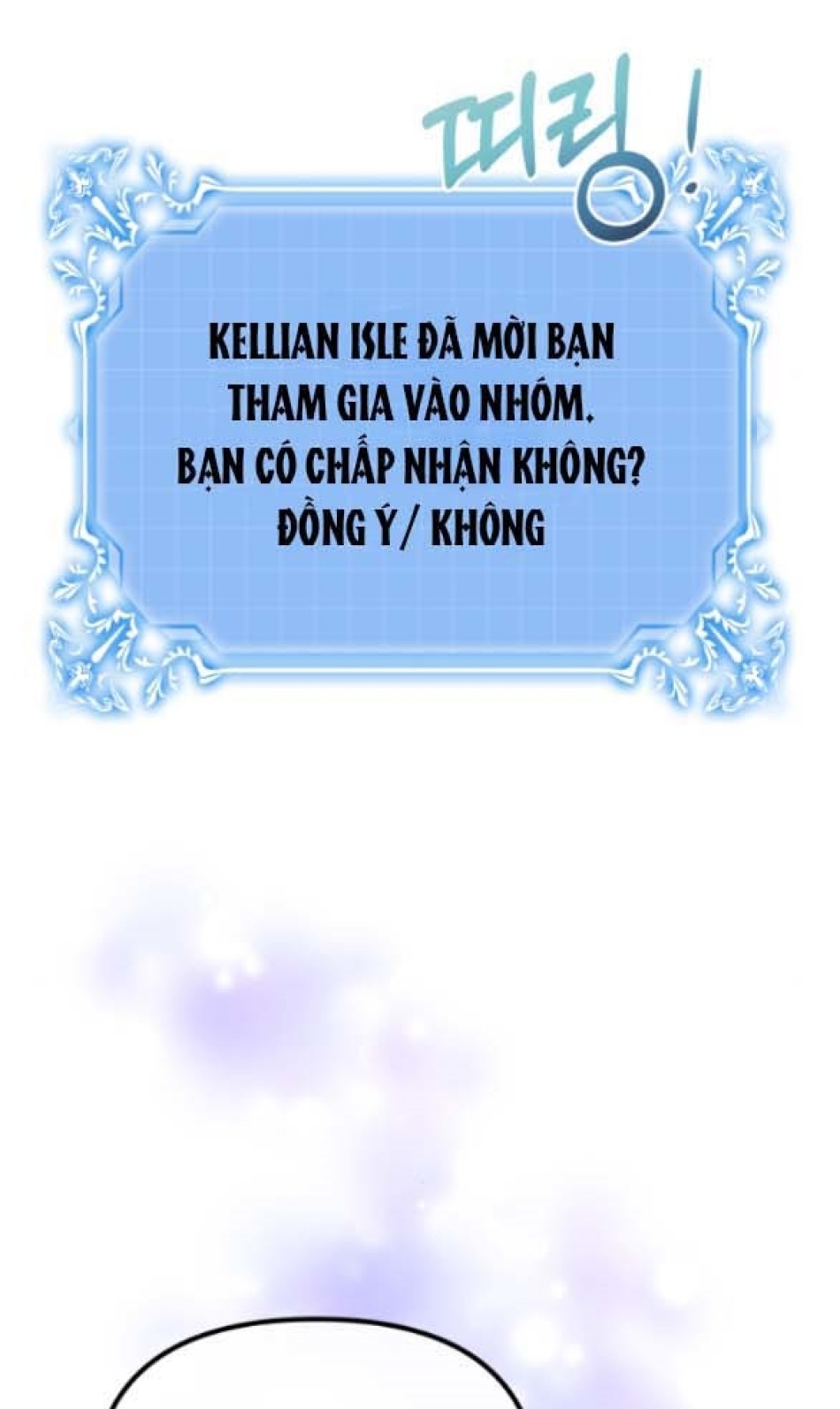 Dũng Sĩ Vị Tha 
