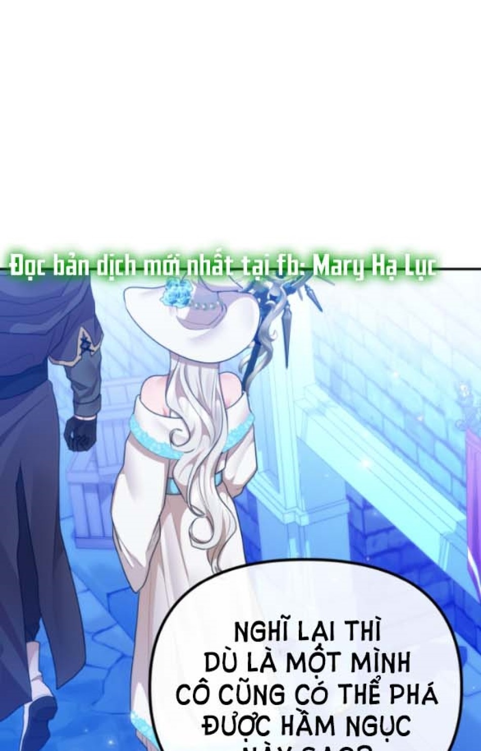 Dũng Sĩ Vị Tha 