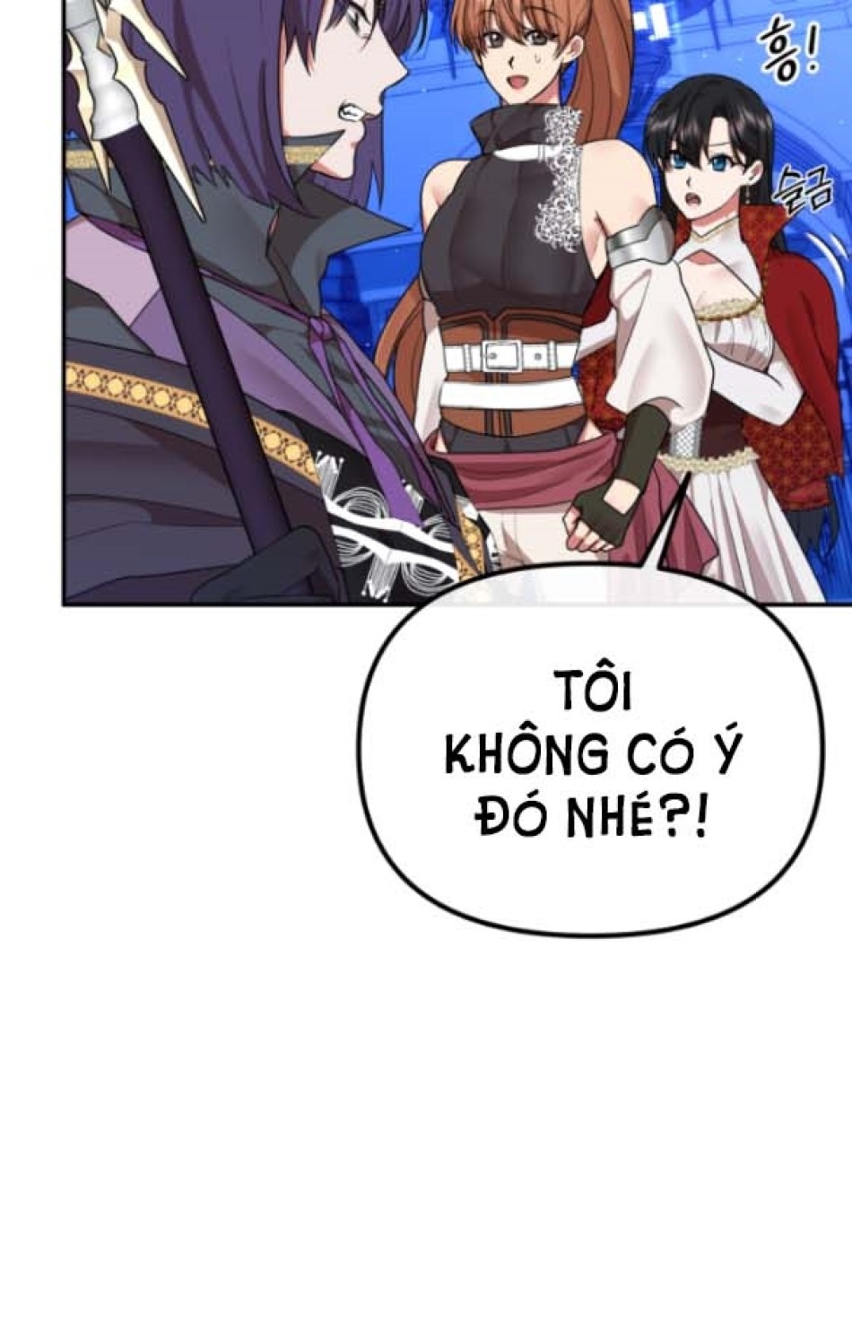 Dũng Sĩ Vị Tha 