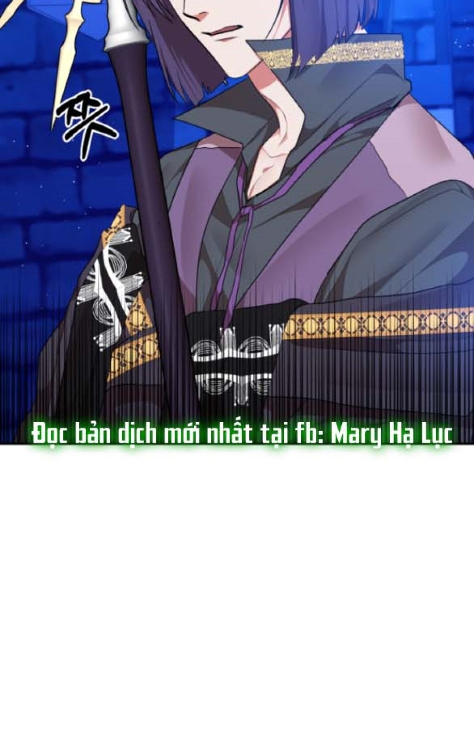 Dũng Sĩ Vị Tha 