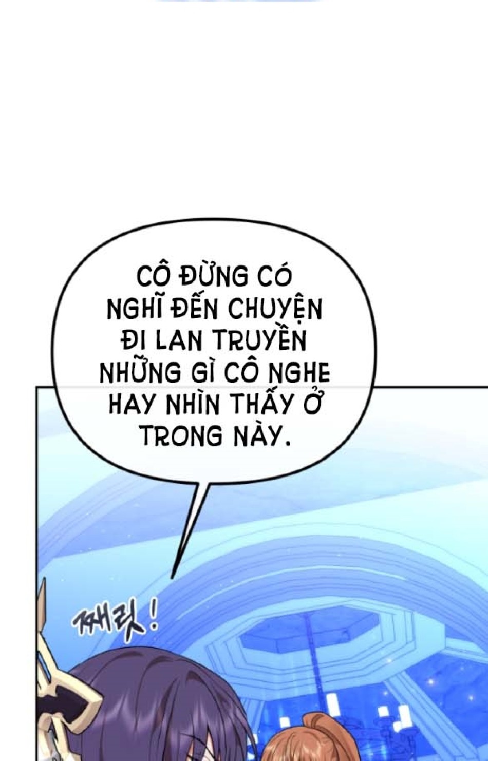Dũng Sĩ Vị Tha 