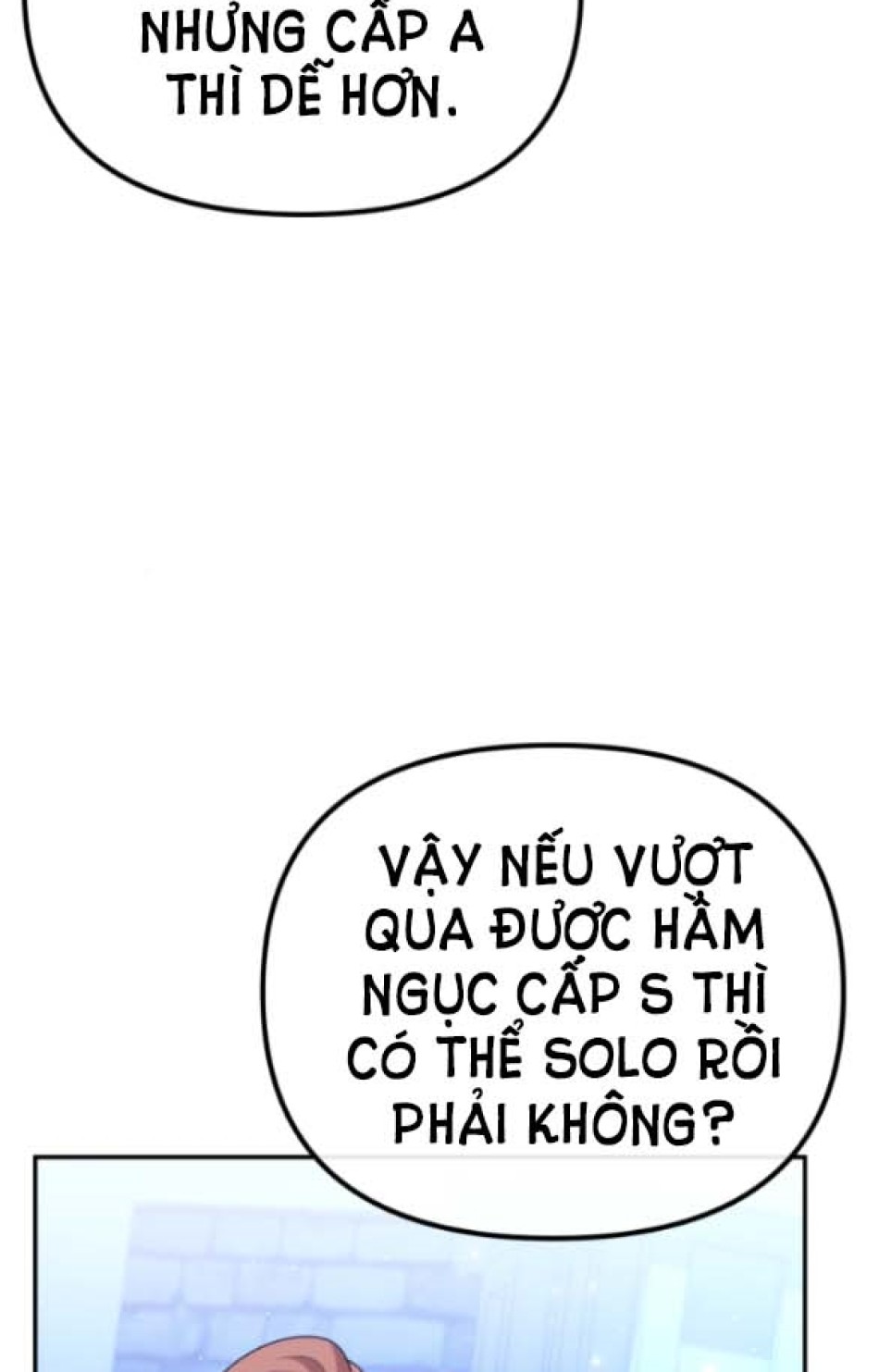 Dũng Sĩ Vị Tha 