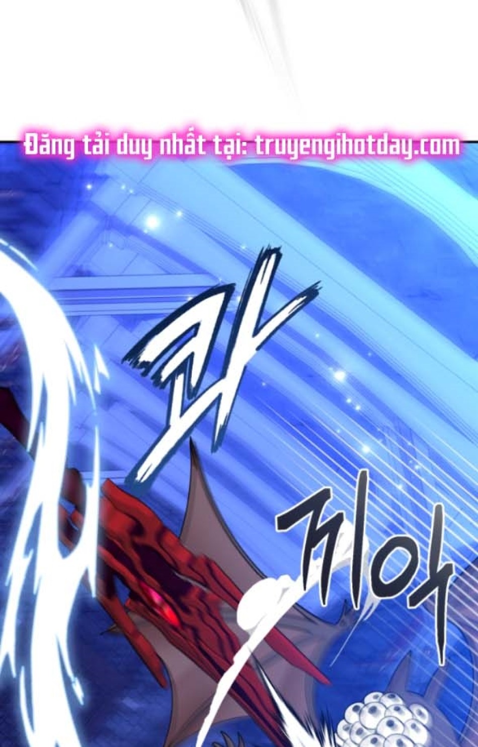 Dũng Sĩ Vị Tha 