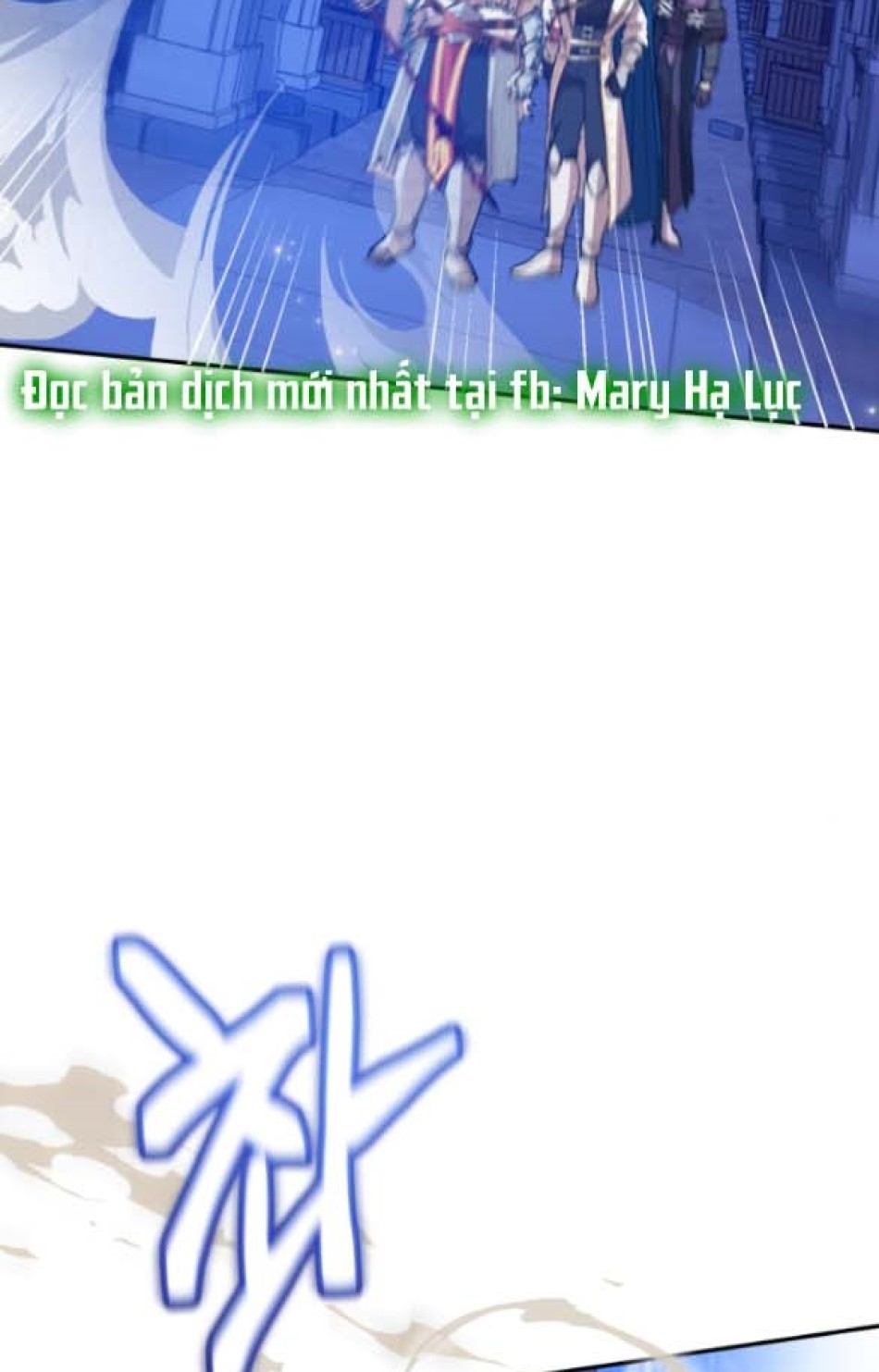 Dũng Sĩ Vị Tha 