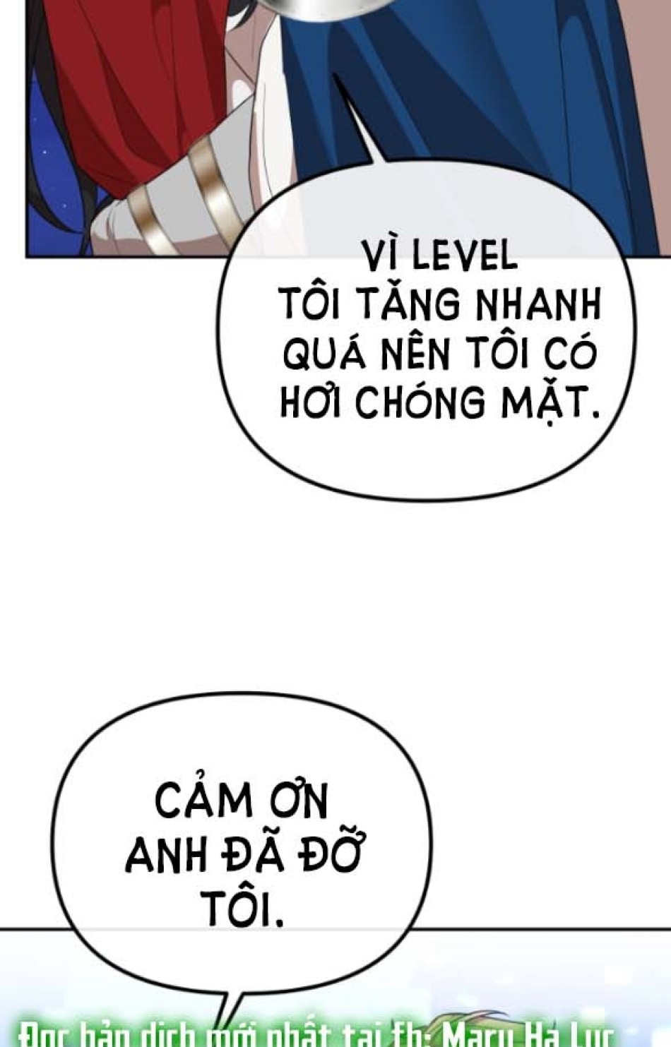 Dũng Sĩ Vị Tha 