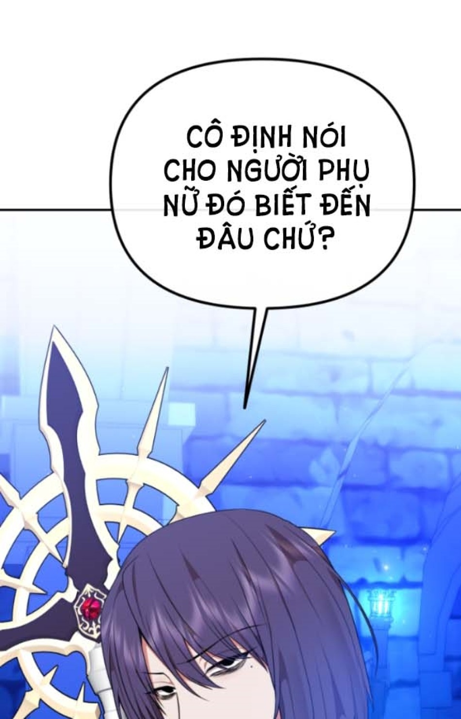 Dũng Sĩ Vị Tha 
